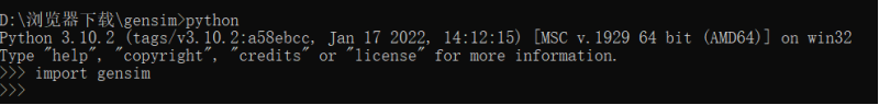 python中安装gensim包