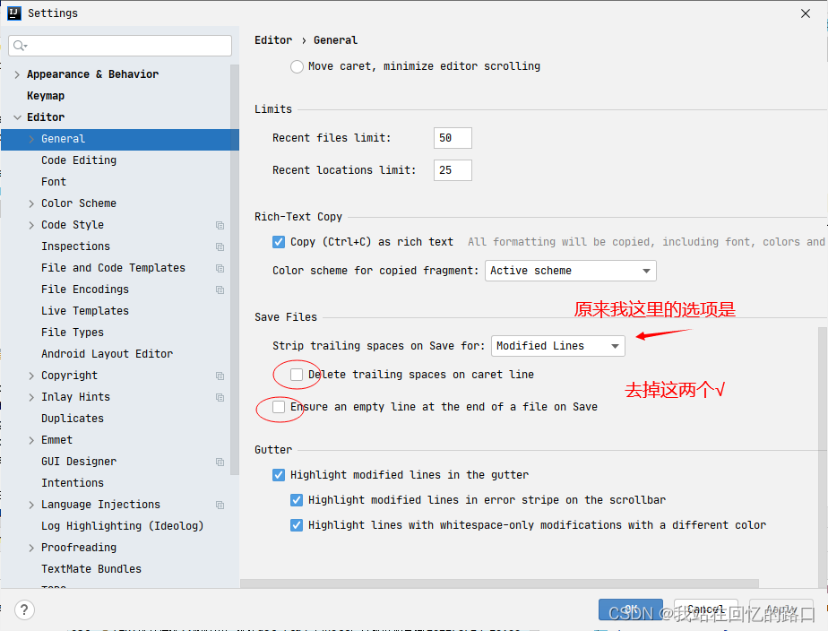 IDEA取消代码自动格式化