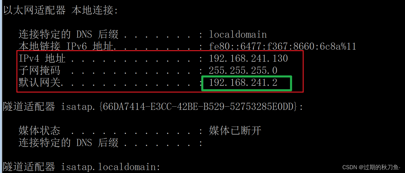 在这里插入图片描述