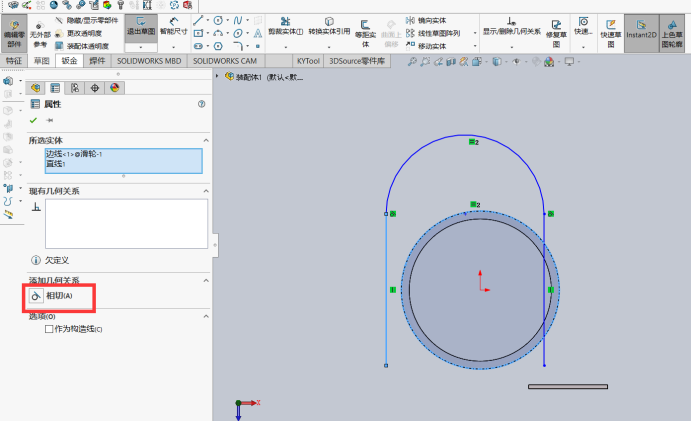 手把手教你通过solidworks制作钢丝绳下拉动画_sw绳子的配合-CSDN博客