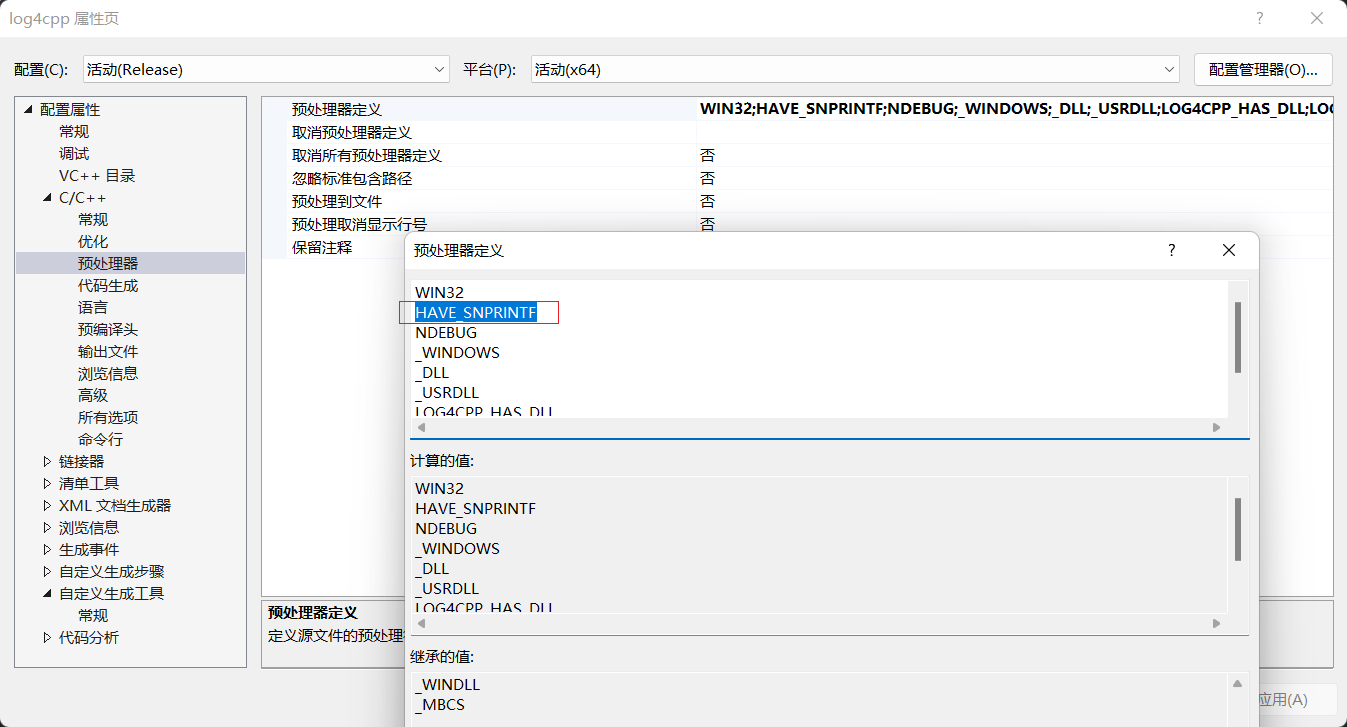 【C++】基础：多种日志输出方式（终端、rdbuf、ros、类库）_ros日志输出到文件CSDN博客