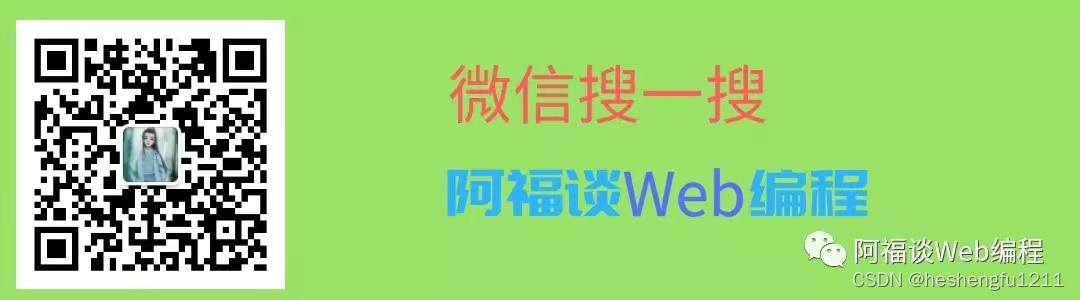 weixin