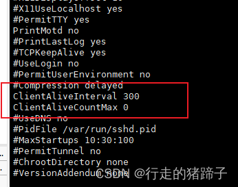 基于 debian 发行版本的密码设置策略