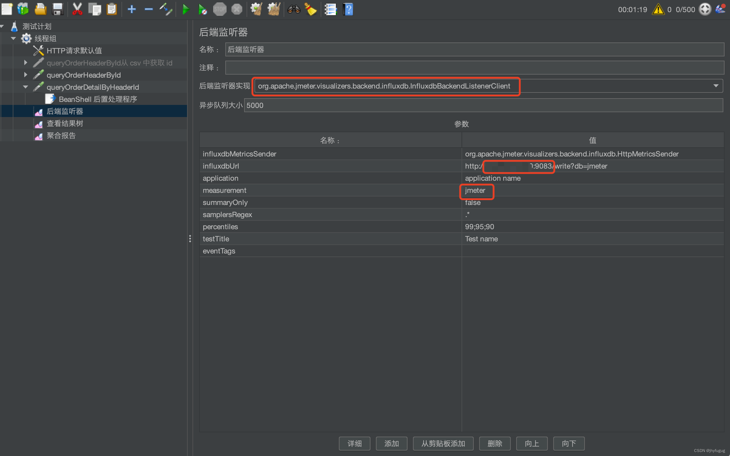 Jmeter+influxdb+Grafana+Docker 初步实践_centos docker grafana dashboardsCSDN博客
