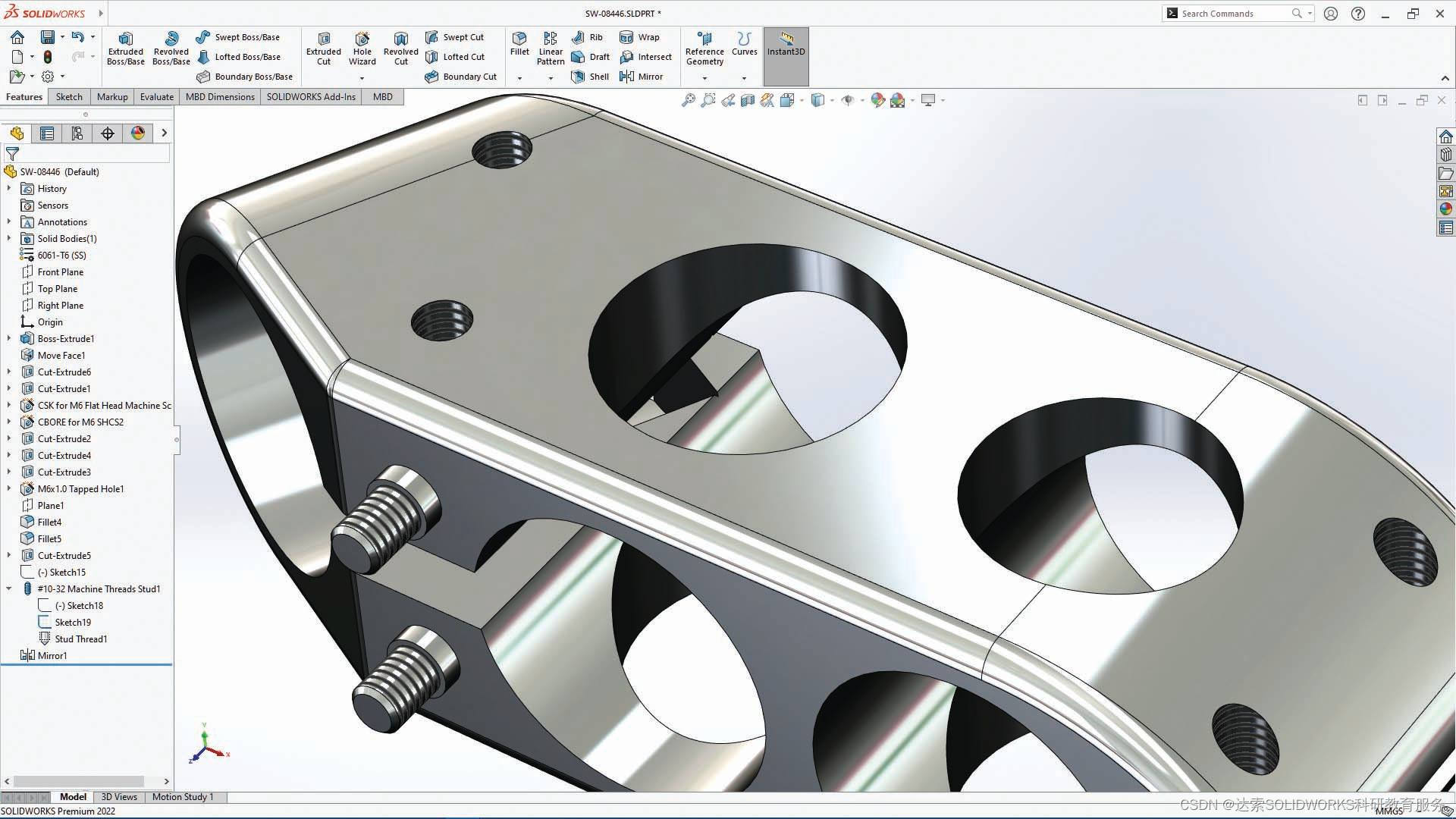 SOLIDWORKS官方认证考试