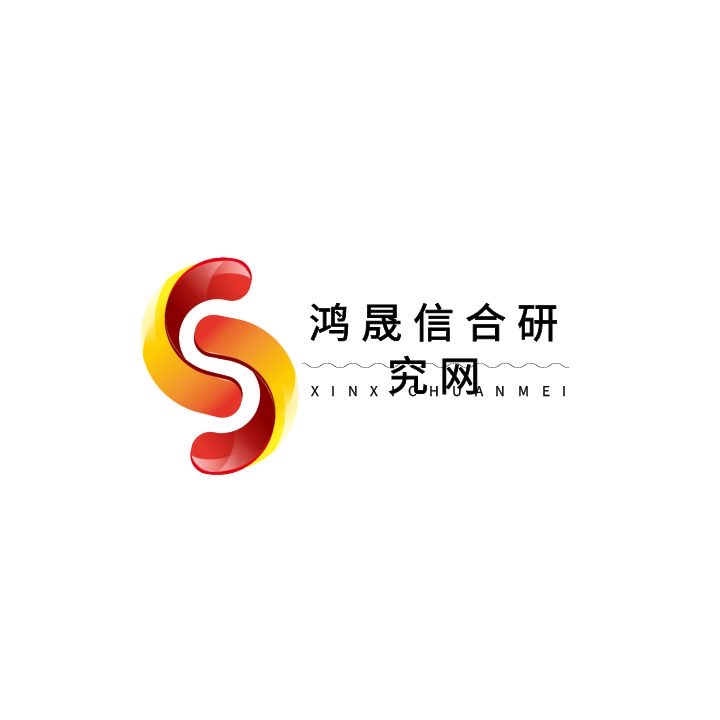 全球与中国竞赛轮胎市场深度调研及未来发展现状趋势预测报告2022-2028年版