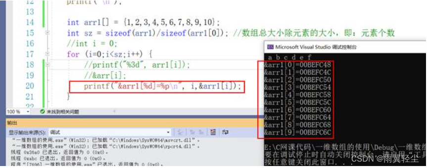 [外链图片转存失败,源站可能有防盗链机制,建议将图片保存下来直接上传(img-sbYu0GP9-1672043983326)(D:\Typora图片\clip_image028.jpg)]