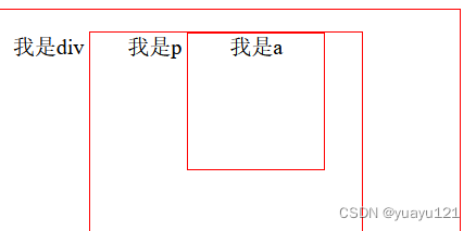 ![在这里插入图片描述](https://img-blog.csdnimg.cn/98fda8bec64546a394c482fecd34a95d.png