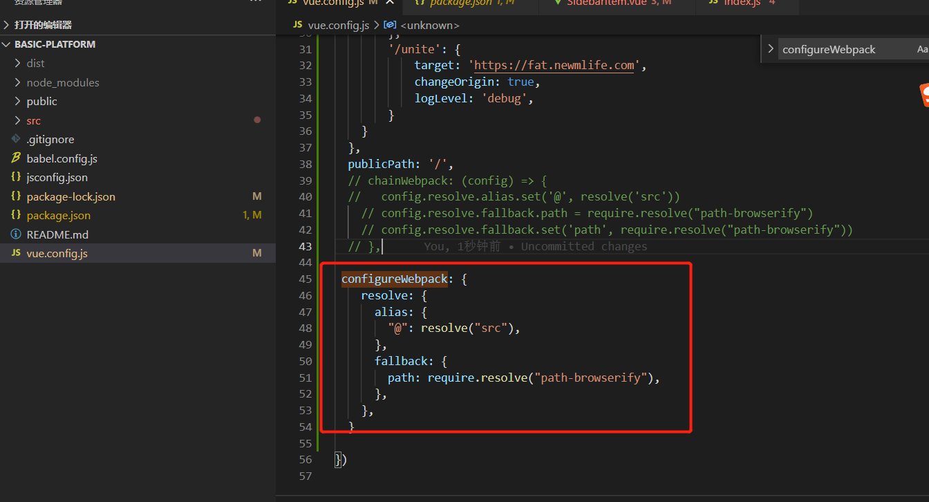 Module Not Found Error Can T Resolve Path Can Resolve Path
