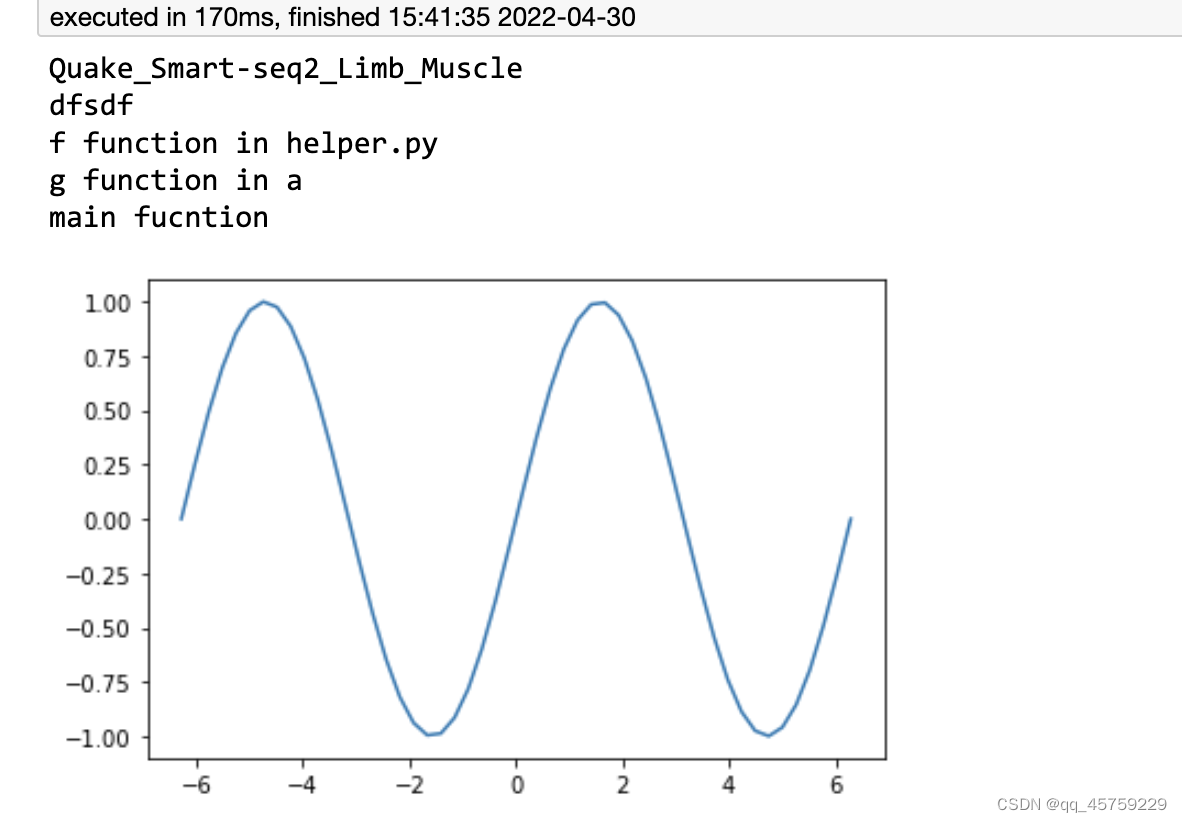 python Project文件的架构总结-CSDN博客