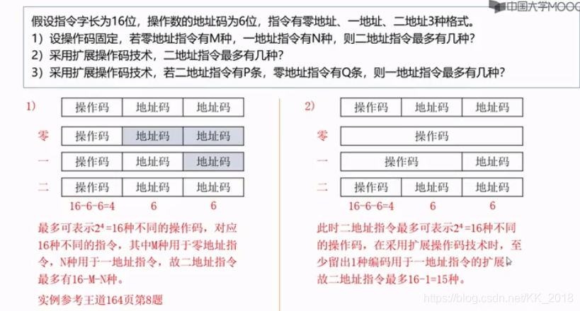 ここに画像の説明を挿入