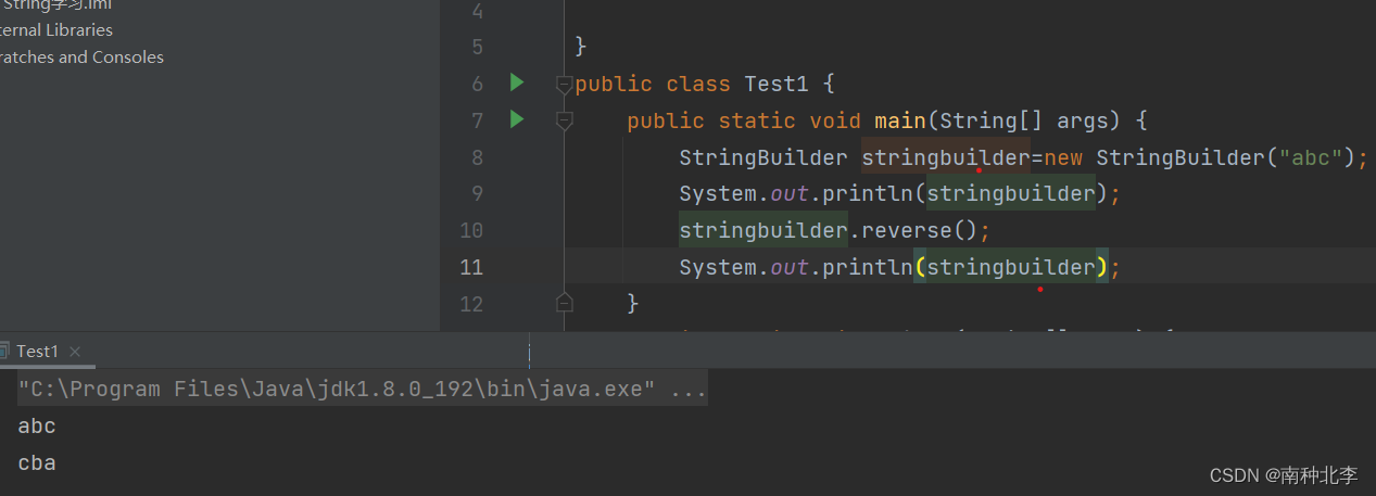 [java]String类