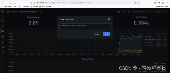 构建Docker容器监控系统(2)(Cadvisor +Prometheus+Grafana)