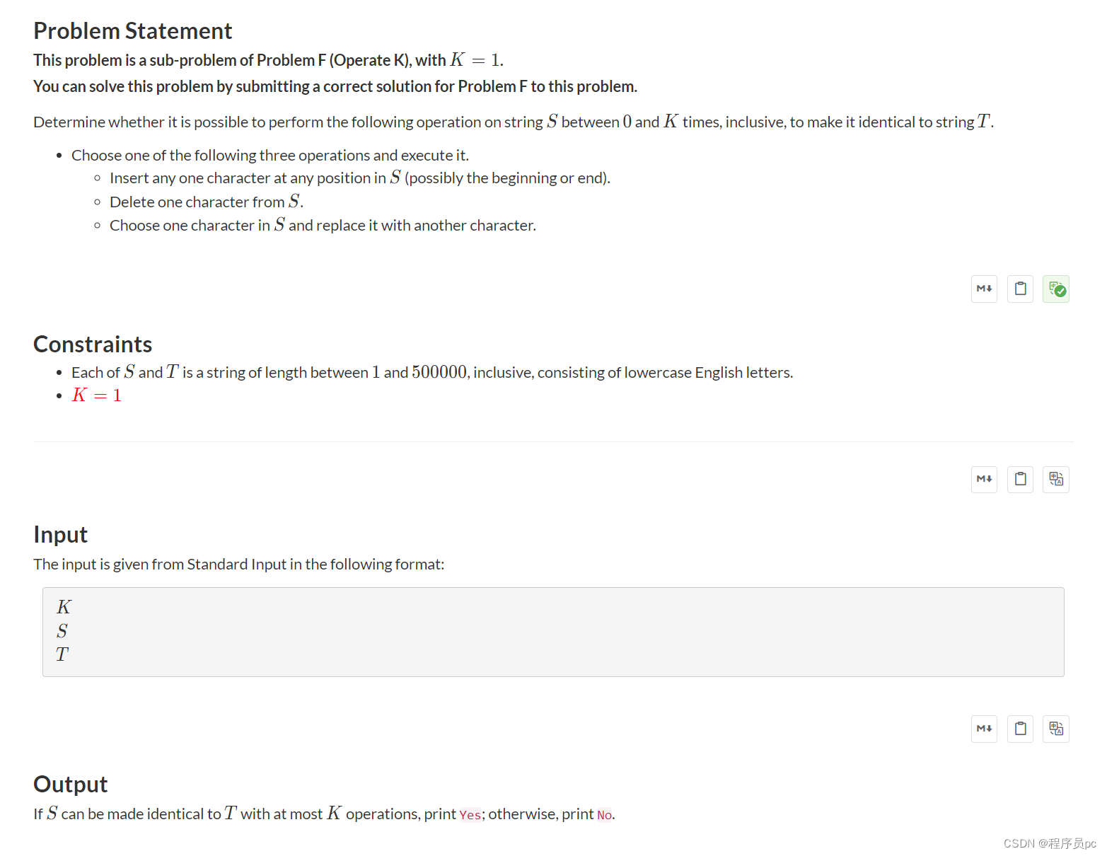 abc386c题题解-CSDN博客