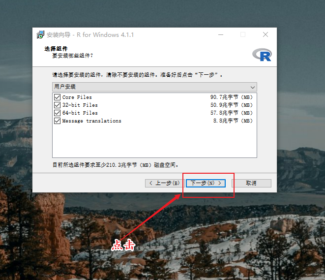 在这里插入图片描述