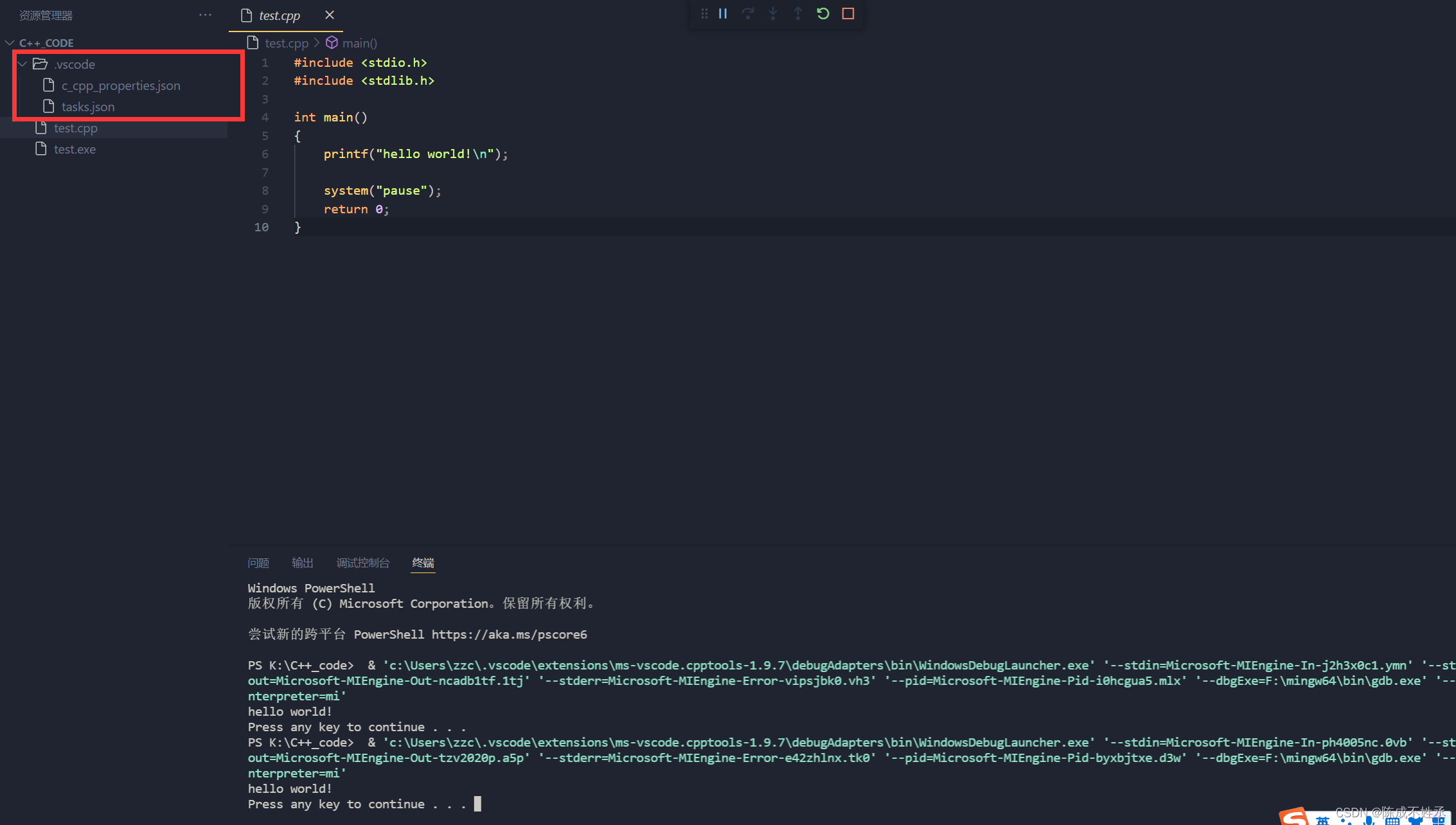 在这里插入图片描述