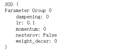 【PyTorch】第二节：梯度的求解