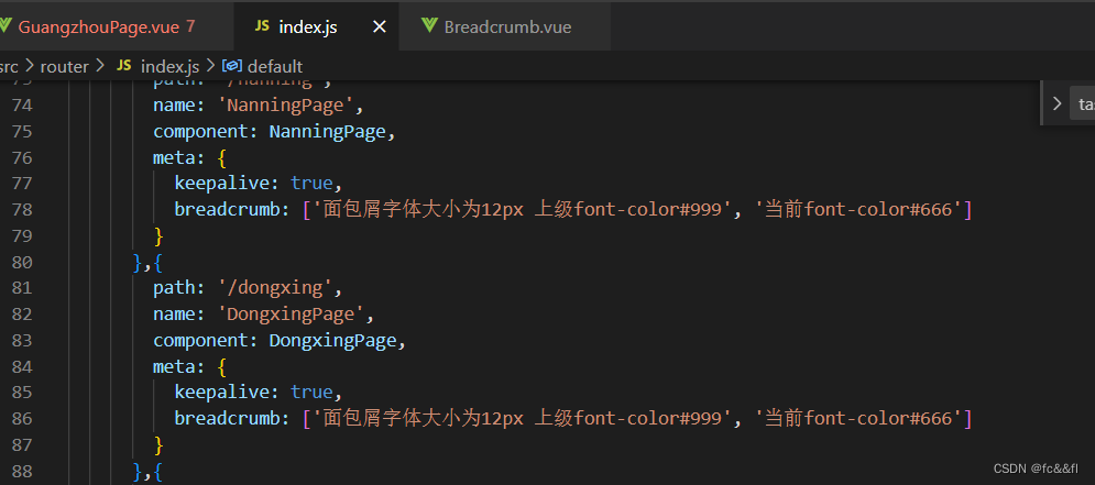 ant design vue库的应用