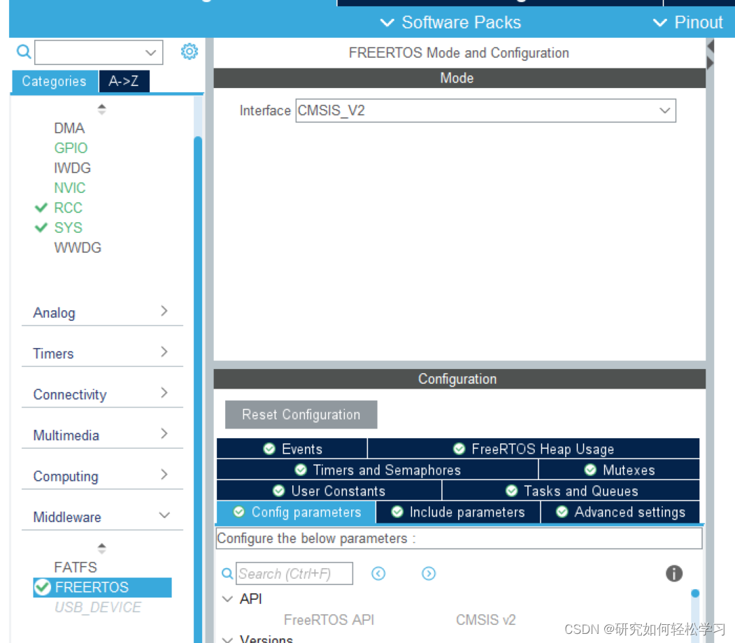 FreeRTOS的移植到STM32的多种方法_freertos移植stm32-CSDN博客