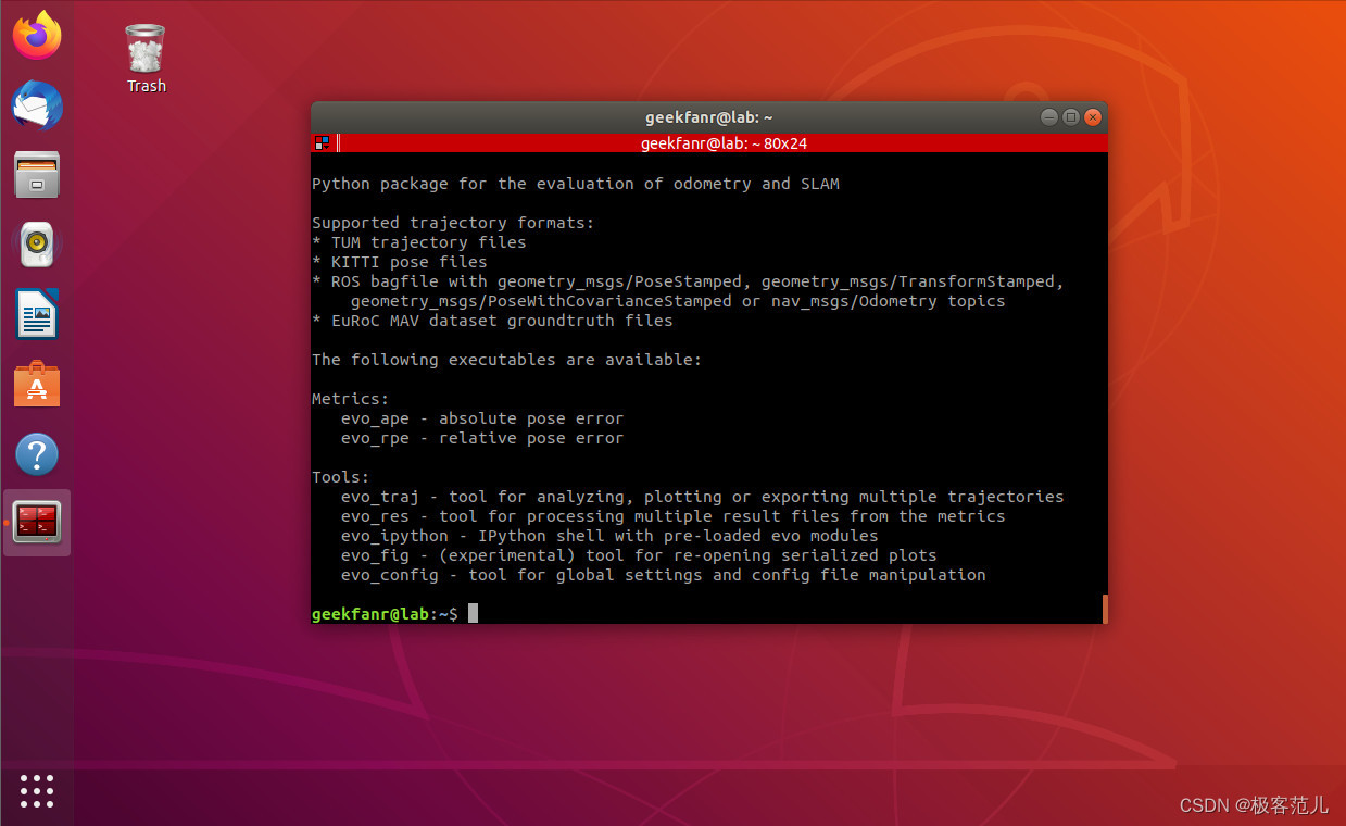Ubuntu20.04安装EVO工具教程