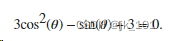 MATLAB<span style='color:red;'>中</span>多项式<span style='color:red;'>的</span><span style='color:red;'>根</span>