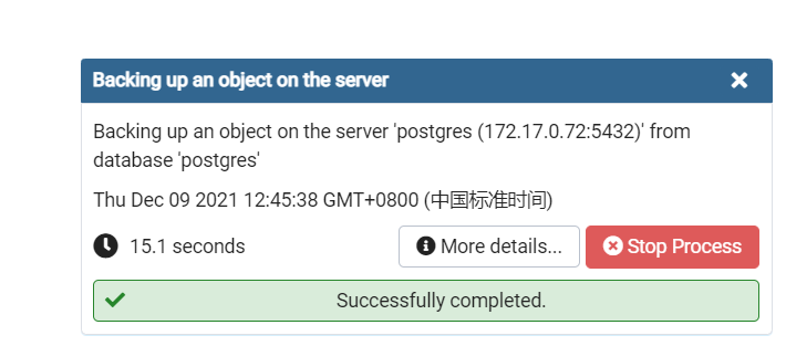 Please Configure The Postgressql Binary Path_postgres数据库备份错误_postgresql ...