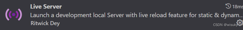 VSCode常用插件整理