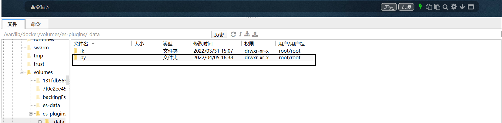 在这里插入图片描述