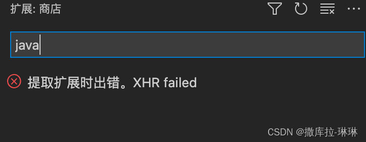 vscode 商店提示（提取扩展时出错：XHR failed）-CSDN博客