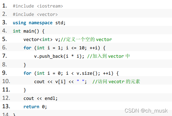 c++中的vector_vector 可以存null吗-CSDN博客