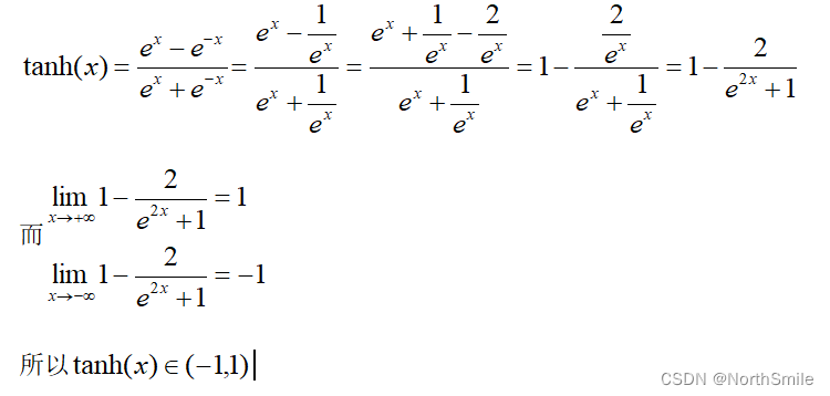 常用激活函数：Sigmoid/Softmax/ELU/ReLU/LeakyReLU/Tanh...（Pytorch）