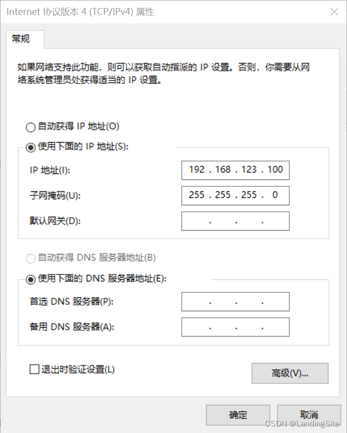 请添加图片描述