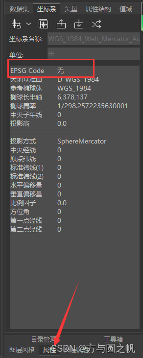 超图使用问题汇总