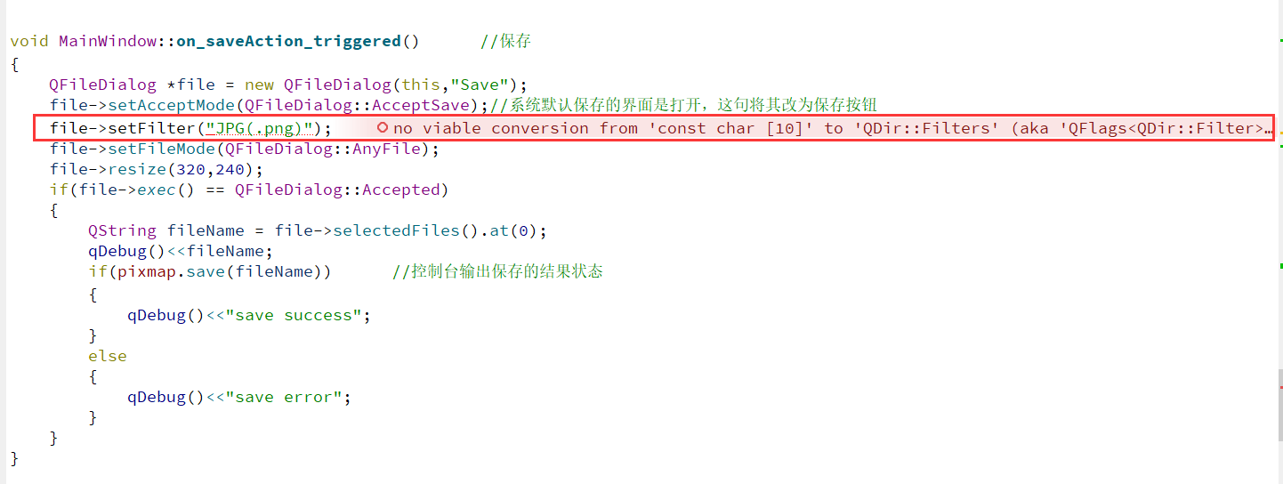 QT过滤png等文件格式报错no viable conversion from Iconst char 「10]‘ to ‘ODir