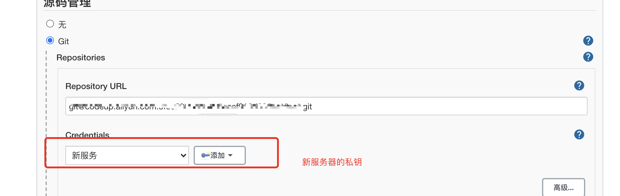 服务器部署tomcatJenkins_java.io.ioexception 连接被对方重设CSDN博客