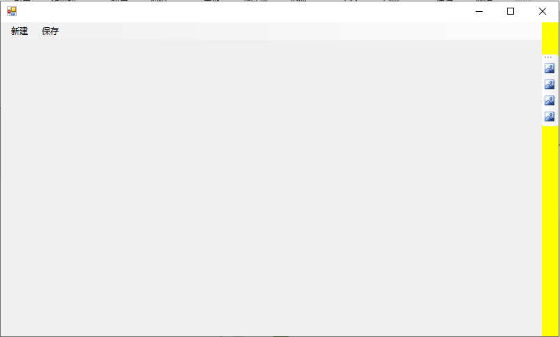 C#【控件篇】Winform设计浮动工具栏（控件ToolStrip的使用）