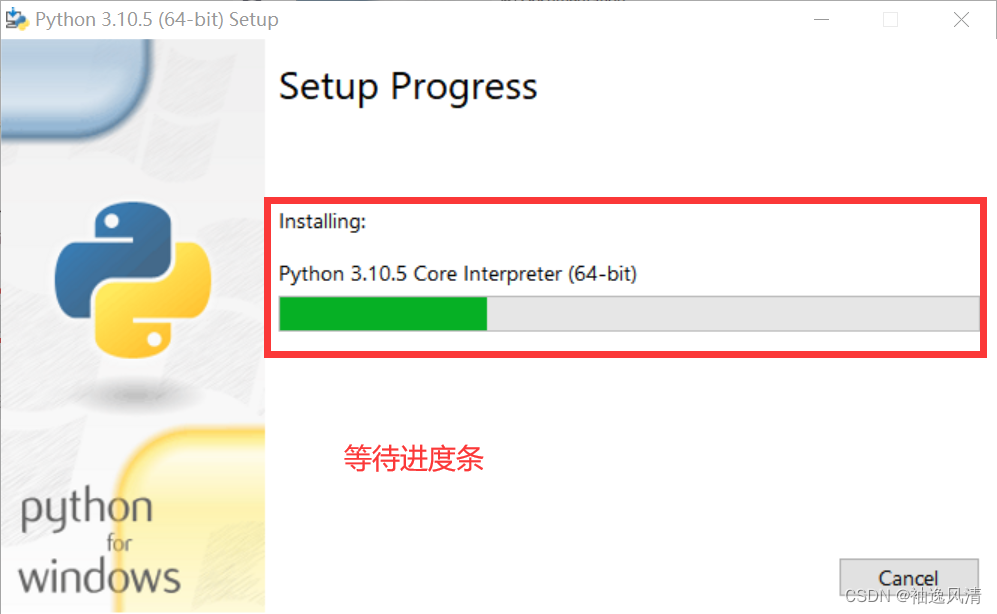 请添加图片描述