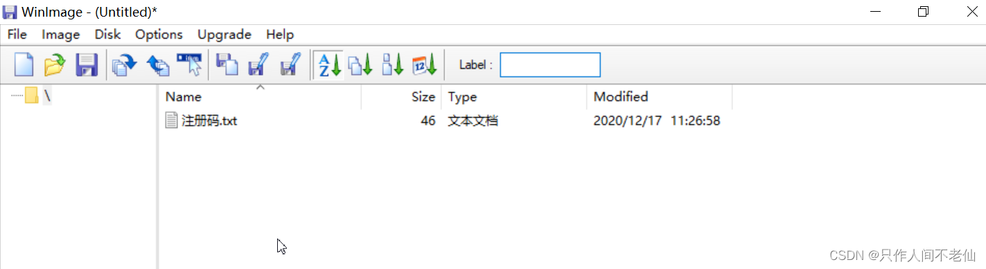 在这里插入图片描述