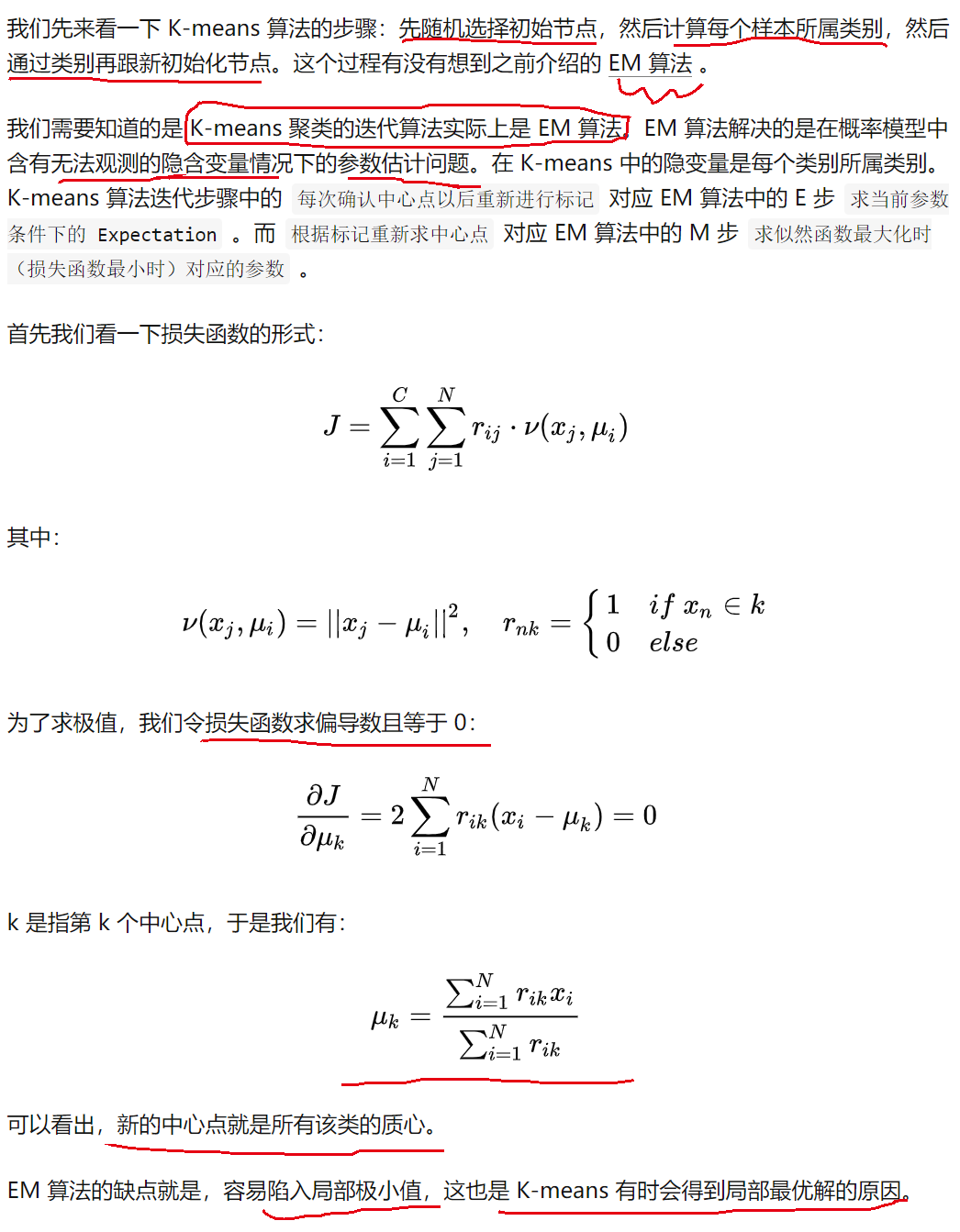 图片转存失败，建议将图片保存下来直接上传