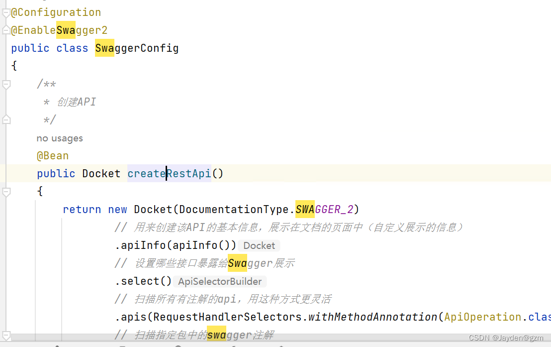 代码审计.springboot.swagger_swagger代码审计审计-CSDN博客