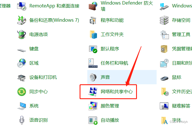 在这里插入图片描述