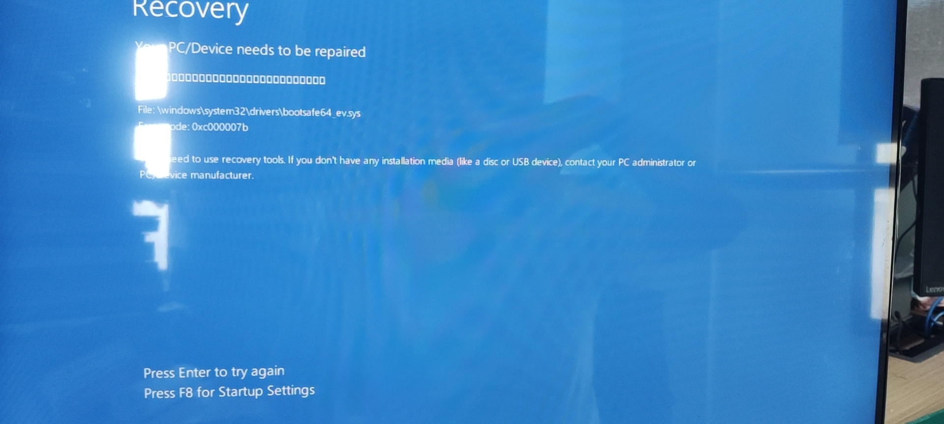 打开电脑突然蓝屏了并显示0x000007b错误