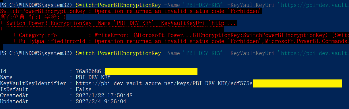 Please add image description