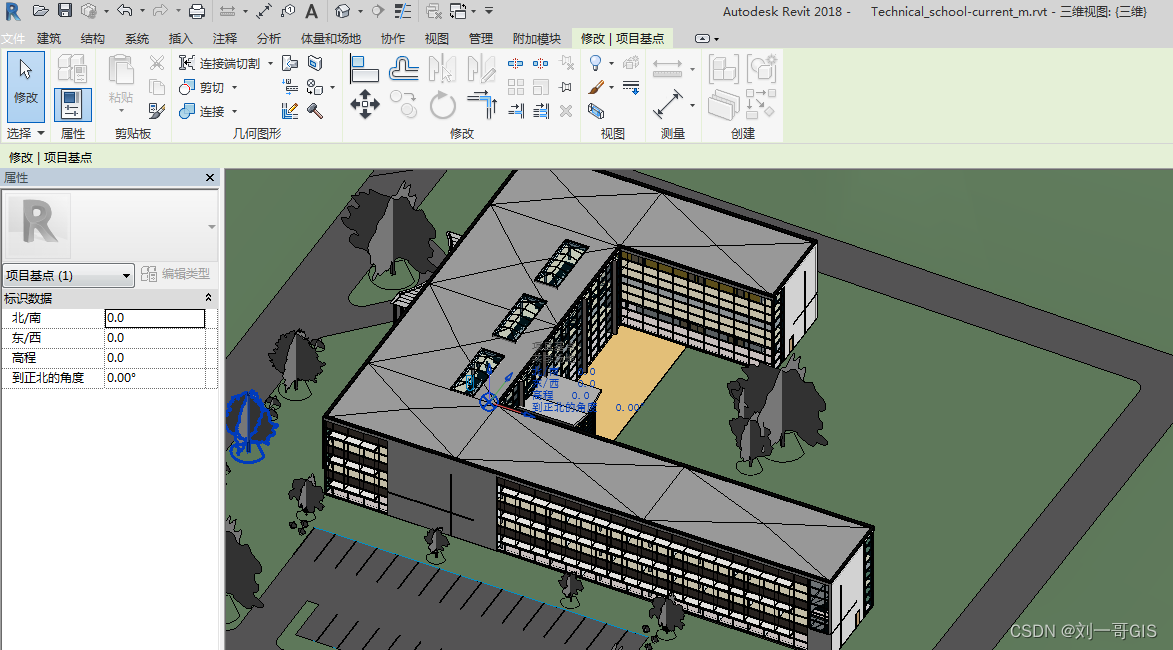 【BIM+GIS】BIM模型导入GIS软件之前的一些处理设置