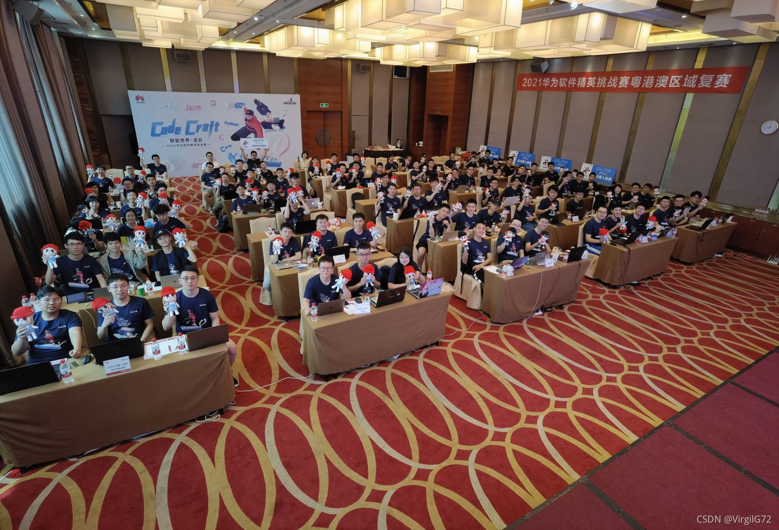 2021华为软件精英挑战赛(粤港澳赛区复赛第八)