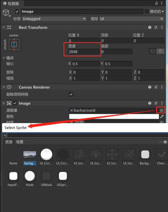 试用Unity3D体验（二）：添加一个启动界面_unity游戏启动页面-CSDN博客