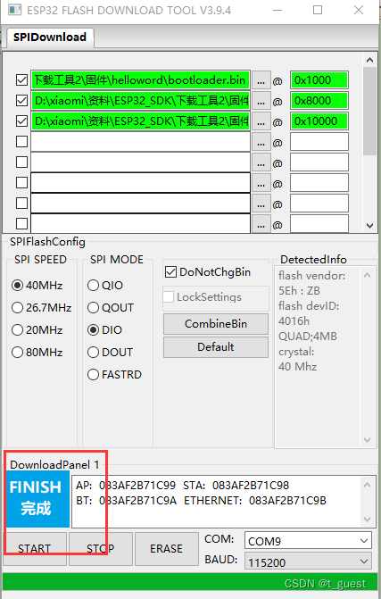 ESP32学习一-程序下载（windows工具）