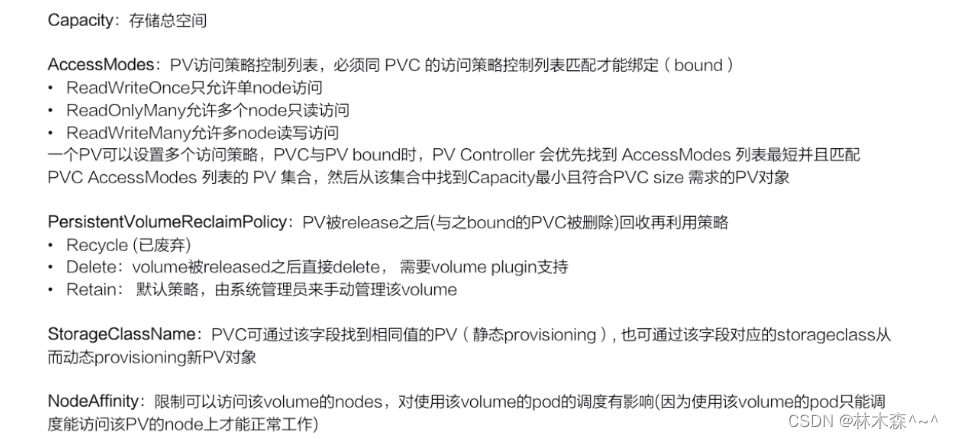 [外链图片转存失败,源站可能有防盗链机制,建议将图片保存下来直接上传(img-OgldjhFy-1657460853755)(C:\Users\81974\AppData\Roaming\Typora\typora-user-images\image-20220710214313158.png)]