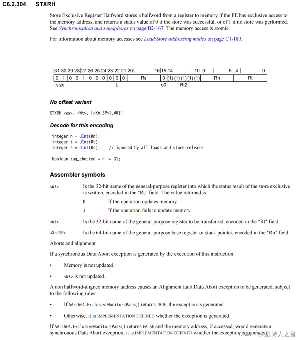 linux 内核接口atomic_long_try_cmpxchg_acquire/release详解