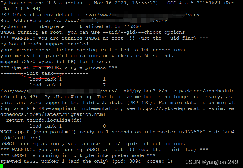 uwsgi部署配置apscheduler随项目自动启动_uwsgi apscheduler-CSDN博客